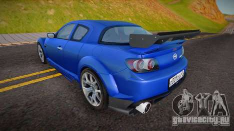 Mazda RX-8 (R PROJECT) для GTA San Andreas
