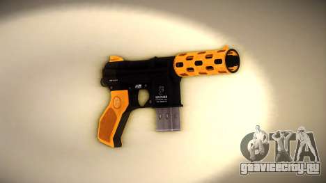 GTA V Vom Feuer Machine Pistol (Orange) для GTA Vice City