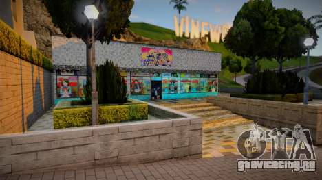 Japanese Café & Shop MQ для GTA San Andreas