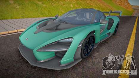 McLaren Senna (BRAVE) для GTA San Andreas