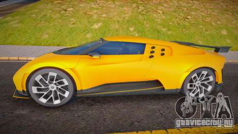 Bugatti Centodieci (R PROJECT) для GTA San Andreas