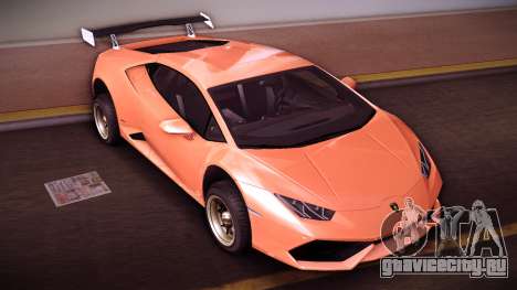 Lamborghini Huracan для GTA Vice City