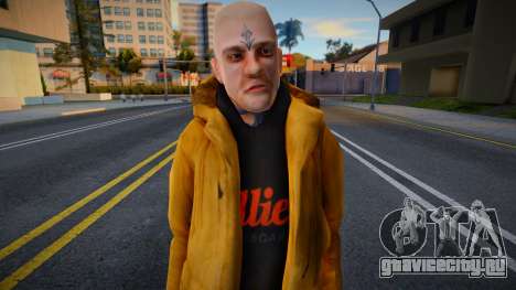 Feel Me для GTA San Andreas