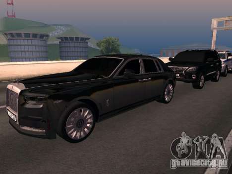Rolls Royce Phantom VIII для GTA San Andreas