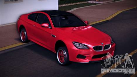 BMW M6 2013 (Armin) для GTA Vice City