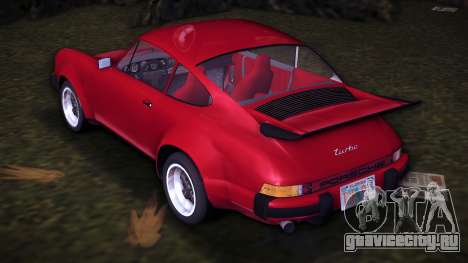 Porsche 911 Turbo (Fragdieb2) для GTA Vice City