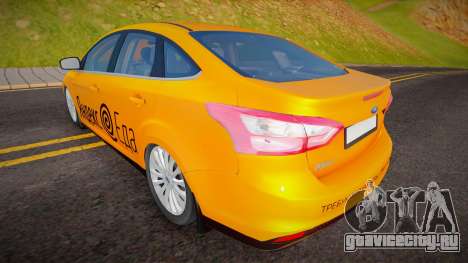 Ford Focus Яндекс Eда для GTA San Andreas