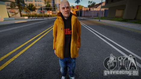 Feel Me для GTA San Andreas