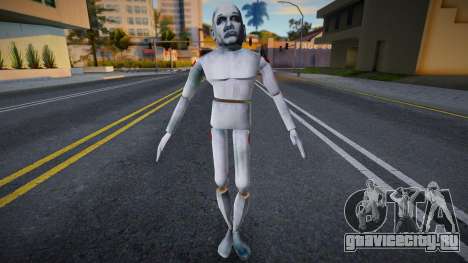 Bot Selene для GTA San Andreas