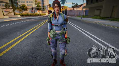 Alias для GTA San Andreas