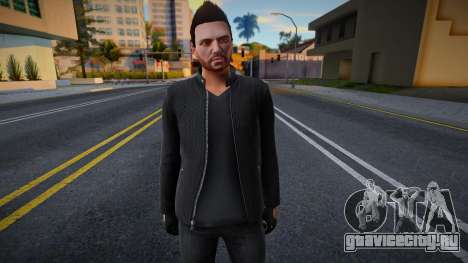 GTA Online Skin Walter для GTA San Andreas