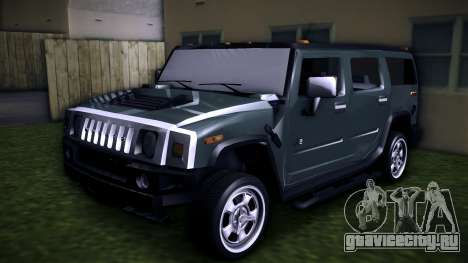 Hummer H2 для GTA Vice City