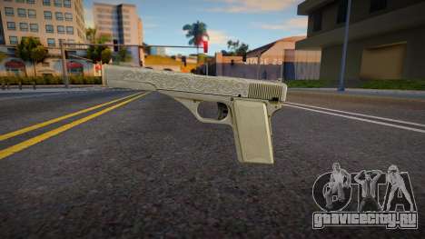 GTA V Vintage Pistol (Colt45) 1 для GTA San Andreas