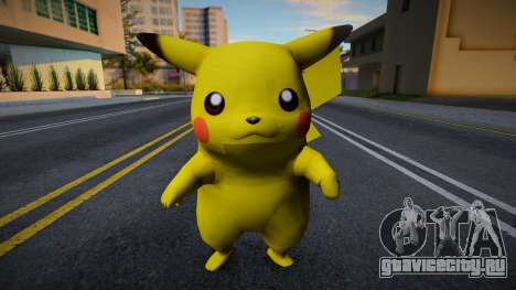 Pikachu для GTA San Andreas
