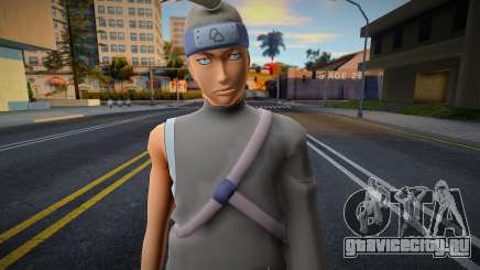 Mahiru для GTA San Andreas