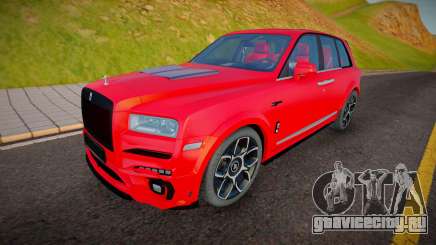 Rolls-Royce Cullinan (Alone) для GTA San Andreas