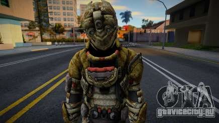 Legionary Suit v2 для GTA San Andreas