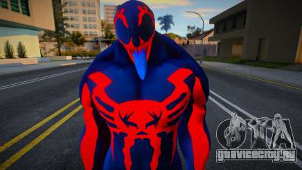 Antivenom 5 для GTA San Andreas