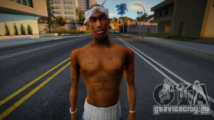 2pac by -eazy- для GTA San Andreas
