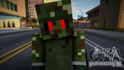 Error skin v41 для GTA San Andreas