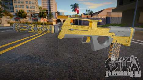 Yusuf Amir Luxury - Suppressor v1 для GTA San Andreas