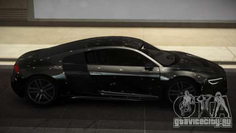 Audi R8 Si S10 для GTA 4