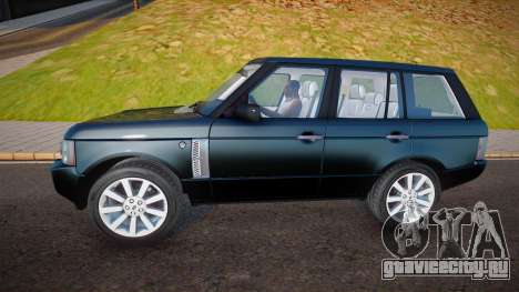 Land Rover Range Rover (Drive World) для GTA San Andreas