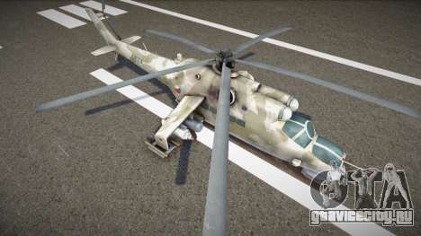 Mi-35 Hind (with Desert camouflage) для GTA San Andreas