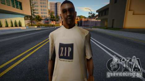 Bmycr Yellow Zip для GTA San Andreas