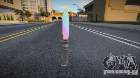 Rainbow Knife для GTA San Andreas