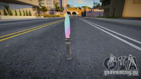 Rainbow Knife для GTA San Andreas