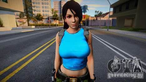 Momiji [Adventure] для GTA San Andreas