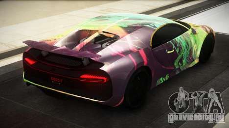 Bugatti Chiron XR S4 для GTA 4