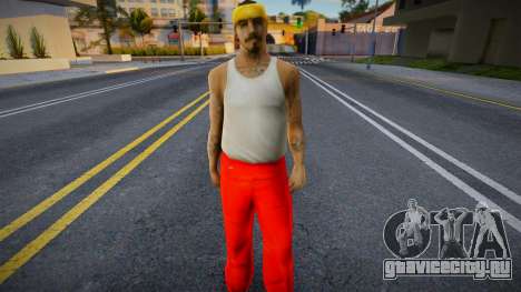 Vagos Prisoner v1 для GTA San Andreas