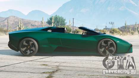 Lamborghini Reventon Roadster 2009〡add-on v1.1