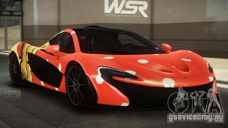 McLaren P1 RS S5 для GTA 4