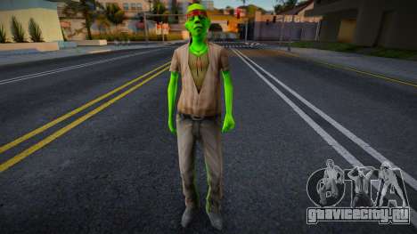 Alien 1 для GTA San Andreas