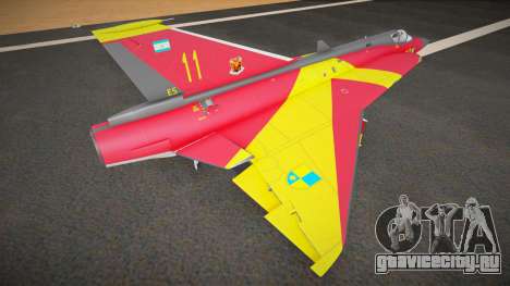 J35D Draken (Espada) для GTA San Andreas
