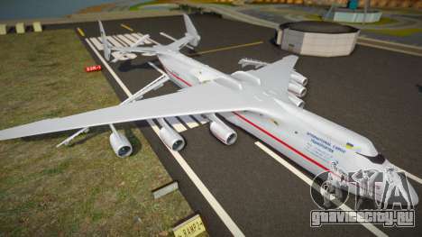 Antonov An-225 Mriya v6 для GTA San Andreas