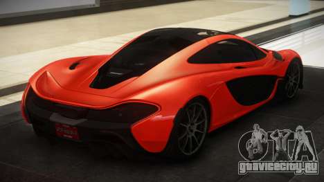 McLaren P1 RS для GTA 4