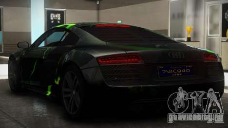 Audi R8 Si S7 для GTA 4