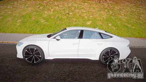 2021 Audi RS7 для GTA San Andreas