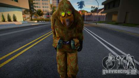 Combine Elite Sniper from Half Life 2 для GTA San Andreas