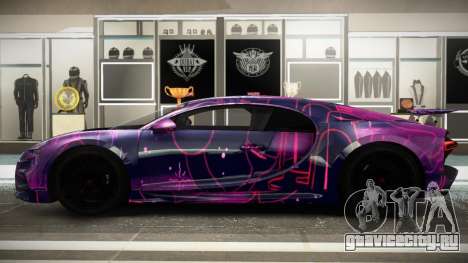 Bugatti Chiron XR S5 для GTA 4