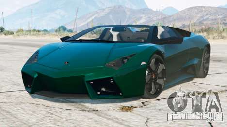 Lamborghini Reventon Roadster 2009〡add-on v1.1