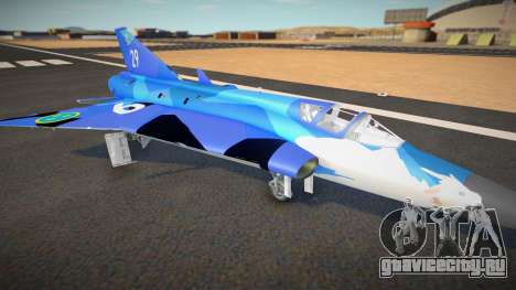 J35D Draken (Blue Splinter) для GTA San Andreas