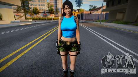 Momiji [Adventure] для GTA San Andreas