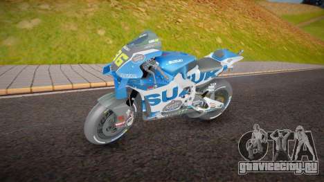 SUZUKI GSX-RR Team Ecstar v2 для GTA San Andreas