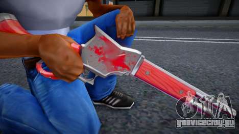 Blood Gunpowder для GTA San Andreas