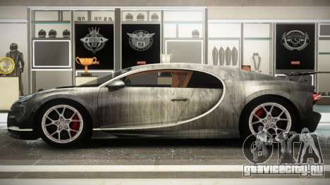 Bugatti Chiron XS S5 для GTA 4